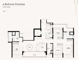 Arina East Residences (D15), Apartment #633375521
